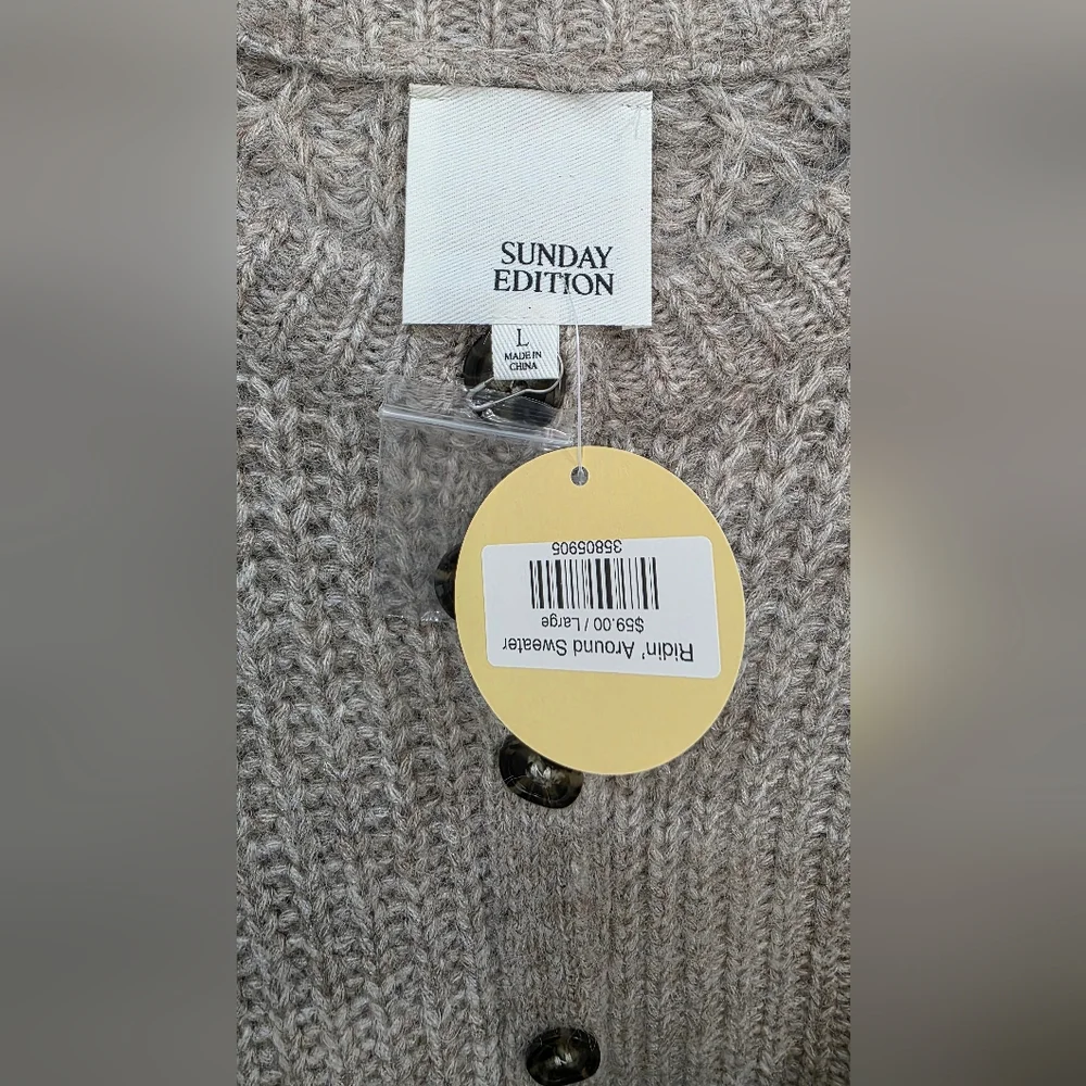 Elegant Beige Knit Cardigan - Picture 5 of 6